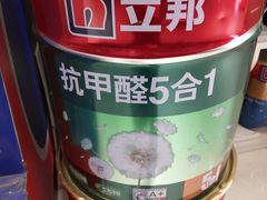-立邦(宝坻专卖店)