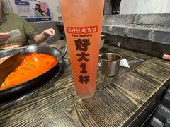 -冯校长老火锅(深圳福田店)
