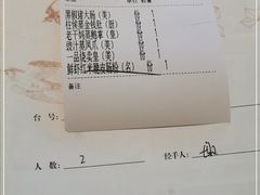 -安蒂娅.悦景轩中餐厅(西乡店)