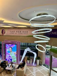-南京康美美容医院·旗舰店