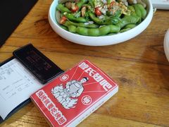 -管氏翅吧(中关村店)