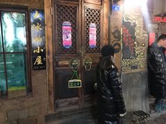 -大冰的小屋