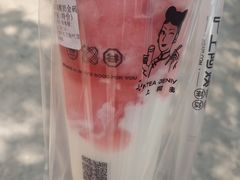 -沪上阿姨·精选茶饮(万新村店)