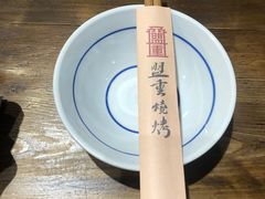 -盟重烧烤(东瓜山创始店)