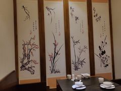 -万重锦·人文川菜馆(骡马市店)