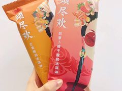 -7-ELEVEn(古美店)