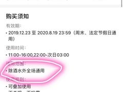 -麻辣英雄重庆火锅(二城广场店)