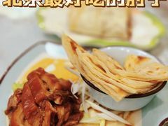 -鼎香润(德胜门内店)