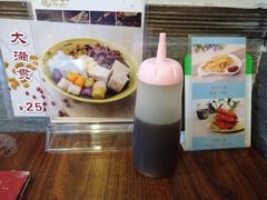 -龟金正·港式甜品(客村店)