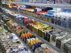 -婕妮璐超市 Jenny Lou’s Shop(三里屯店)