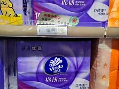 -银座购物广场(高新区店)