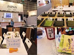 -香港会议展览中心演讲厅