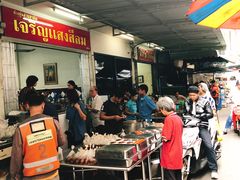 -Kha Mu Charoensang(Silom)