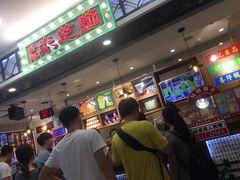 -美芝莲(东方宝泰店)