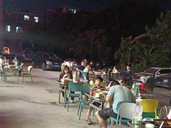-宵夜侠·自选衡阳烧烤大排档(新塘白江店)