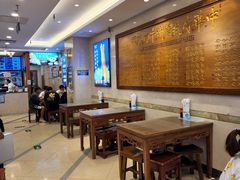 -丝路伊兰·兰州牛肉面(牛街总店)
