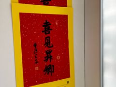 -春雪面馆(转塘店)