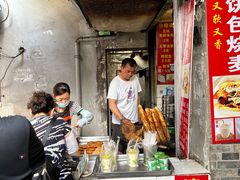 -斌斌鲜鱼糊汤粉(粮道街店)
