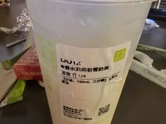-奈雪的茶(重庆万象城北区店)