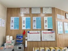 -谐和益家动物医院·免疫绝育·血液透析·宠保定点医院(高新伊藤分院)