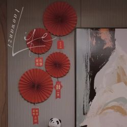-禧趣婚礼