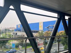 -宜家·瑞典风味餐厅(无锡店)