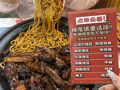 -回味黑鸭煲·始于2006(万松园店)