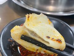-志亮灌汤蒸饺·清真(庙后街店)