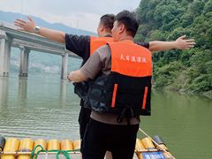 -天目溪漂流