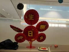 -海底捞火锅(吾悦广场店)