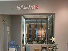-雅马哈钢琴电钢琴城盛世雅歌琴行•电钢琴城•钢琴培训•二手钢琴租赁(西三环旗舰店)
