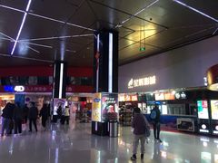 -山文星辉影城(济南和谐广场店)