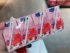 -Olé精品超市(苏州中心店)