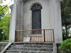 -云南师范大学(一二一西南联大校区)