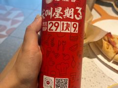 -必胜客(安盛购物广场金州店)