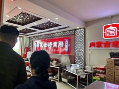 -张金涛熏鸡(x560店)