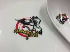 -風林火山烤室·涮肉