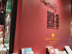 -西西弗书店&矢量咖啡(凯德晶萃广场店)