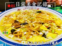 -令氏家外家周礼食府(桥南店)