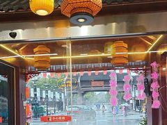 -外婆船宴餐厅·外婆喊你回家吃饭