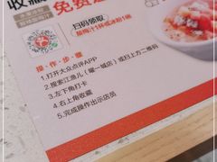 -江渔儿酸菜鱼(曜一城店)