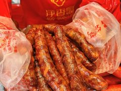 -净香园熟肉(北坦总店)