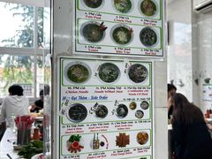 -Pho Hoa Pasteur