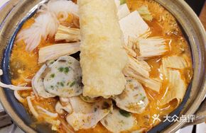 Tom Yum Sukiyaki Hot Pot