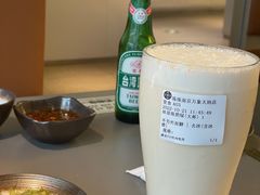 -湊湊火锅·茶憩(南京万象天地店)