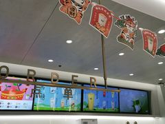 -古茗(萧山利丰路店)