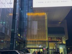 -成都仁和新城购物中心