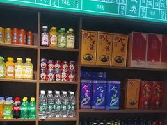-飨府.老淮面馆.自营(清河路店)