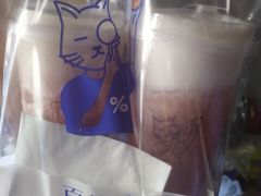 -%百分茶(江阴万达店)