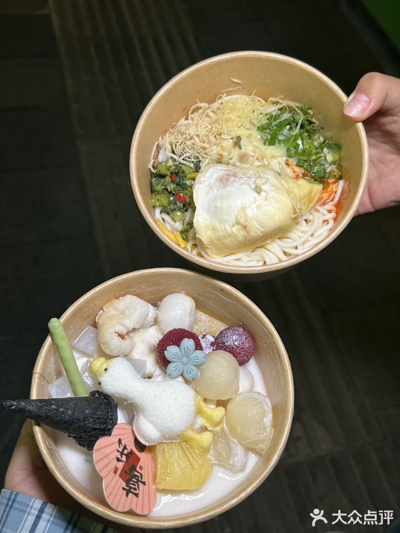 喔  榴莲米线🍜 好滇～